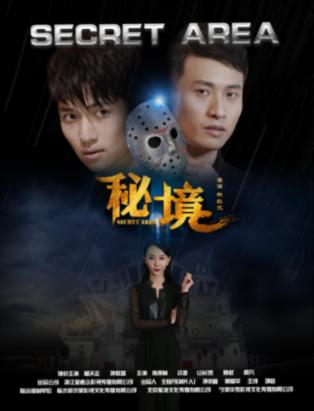《飞驰人生2》预告，铁三角让人期待，新角色令人好奇