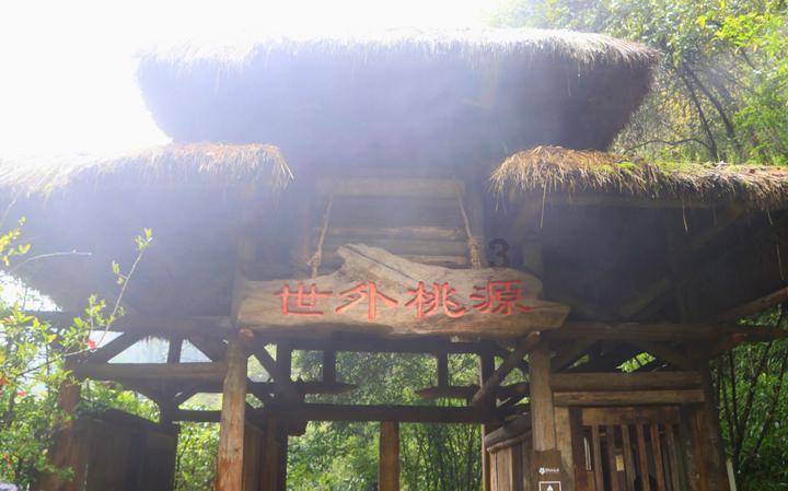 唐朝对安南地区的政治经略，并未真正打破其旧有的上下层级关系