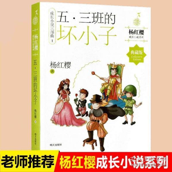 果阿球星挑战赛阵容出炉！中日不参赛，韩乒唱主角戏，阵容较豪华