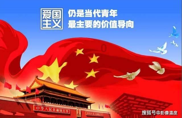 山东前首富卢志强金融帝国崩塌