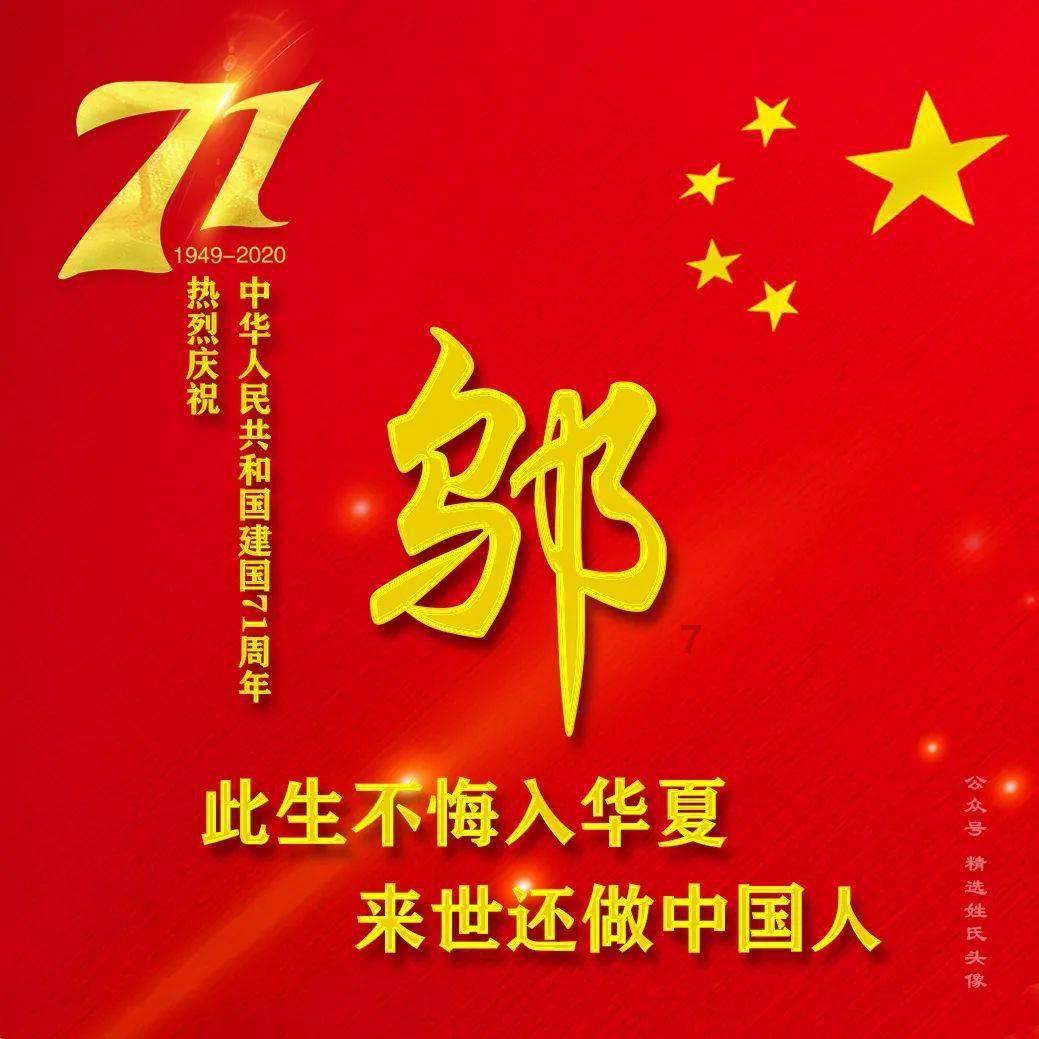 有多少人能像我一样做到一辈子不对老公发脾气的?-专业的有问必答平台,解答你的疑惑