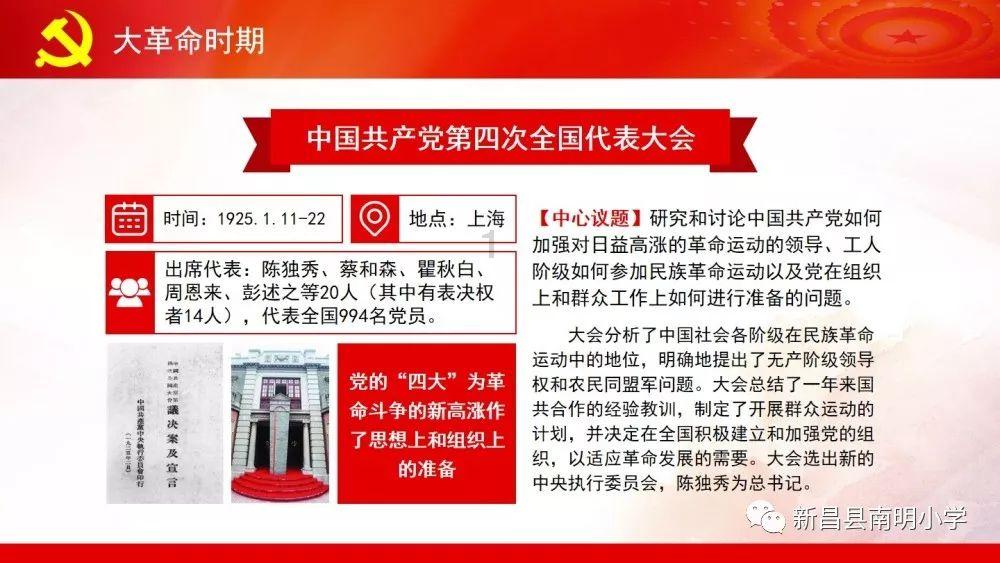 广汽菲克将申请破产，边缘合资品牌退场会成常态吗？游戏画面
