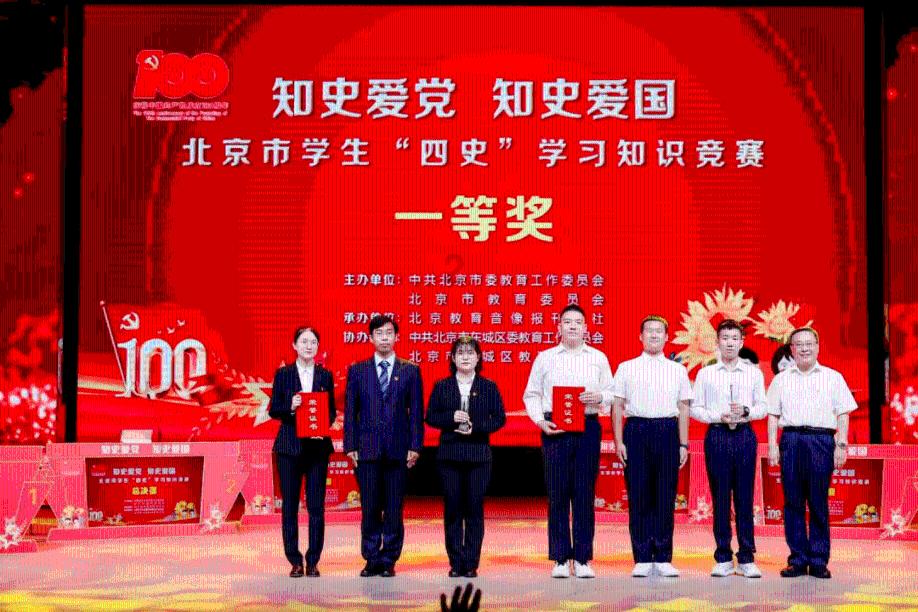 蝙蝠侠：阿甘之城