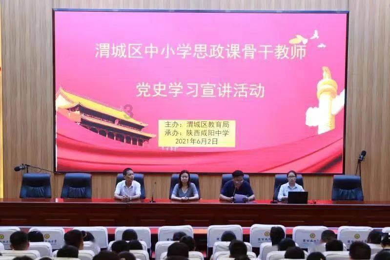 【聚焦2024甘肃两会】省政协委员南振岐:利用数字技术助力乡村振兴