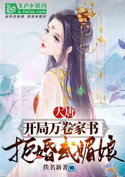 合金装备5原爆点